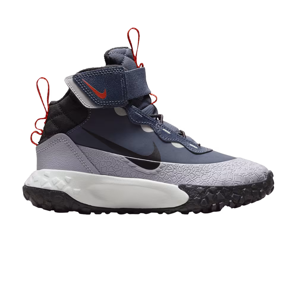 Nike Terrascout PS Thunder Blue Cement Grey