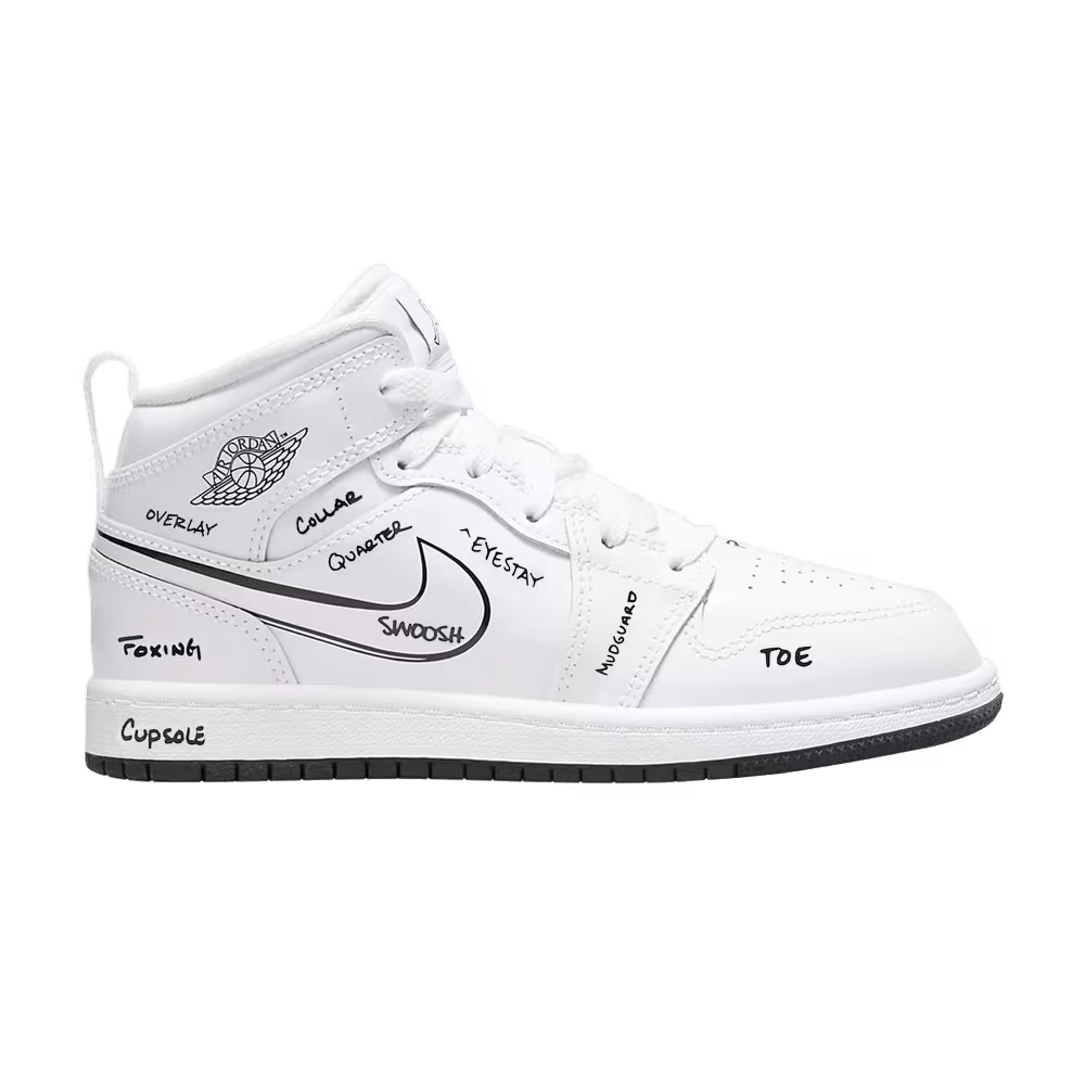 Air Jordan 1 Mid PS Schematic