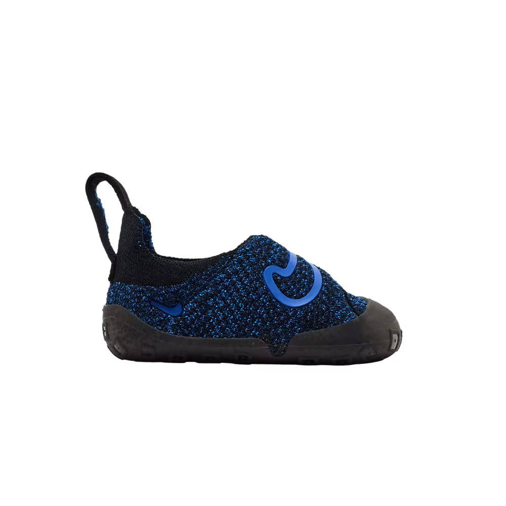 Nike Swoosh 1 TD College Navy Game Royal