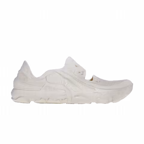 Nike ISPA Universal 'Natural'