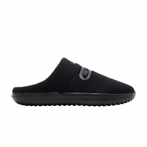 Nike Burrow 'Black Metallic Silver'