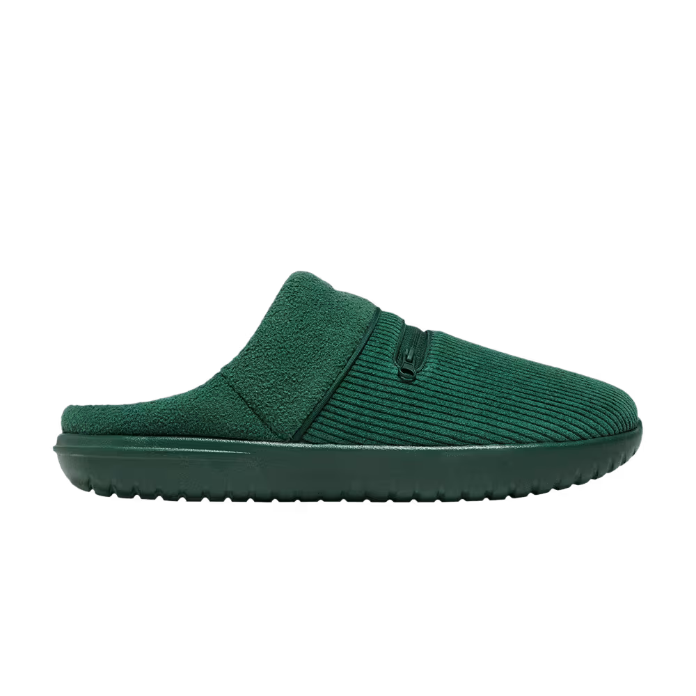 Nike Burrow Fir