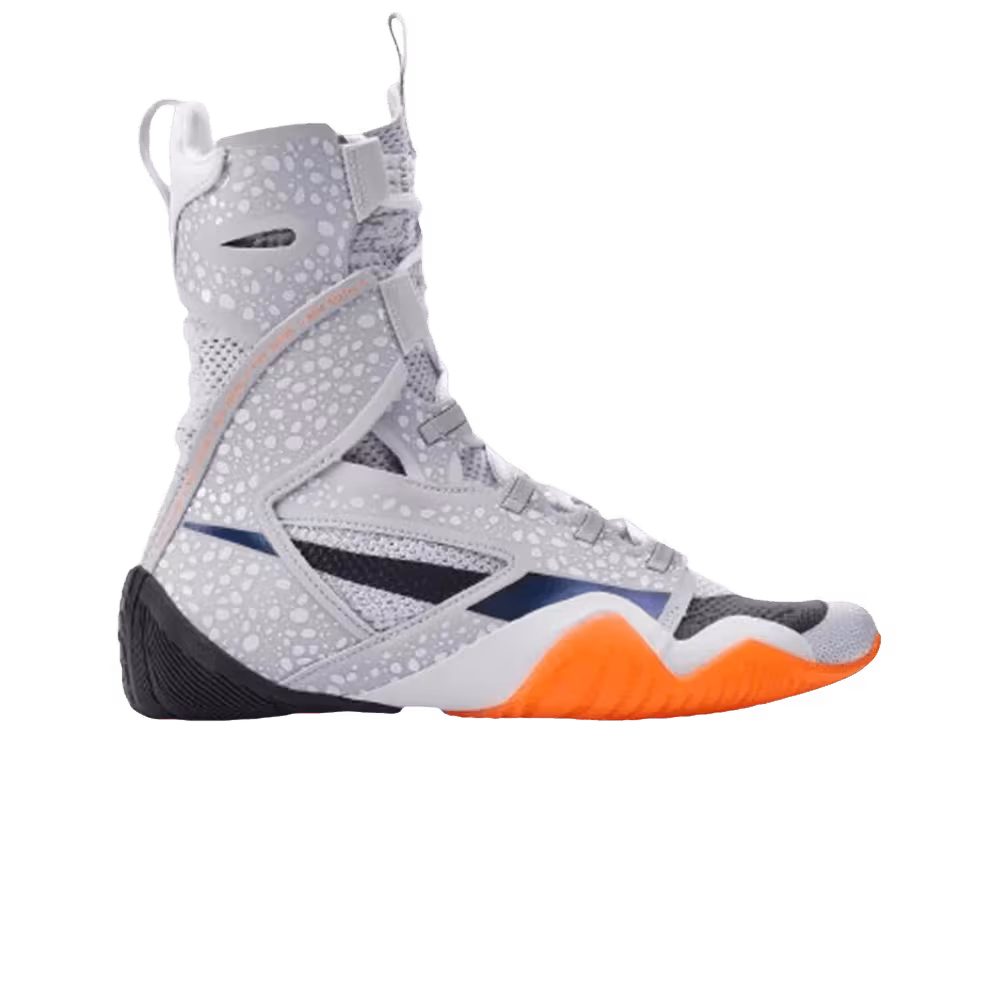 Nike HyperKO 2 SE Electric Pack