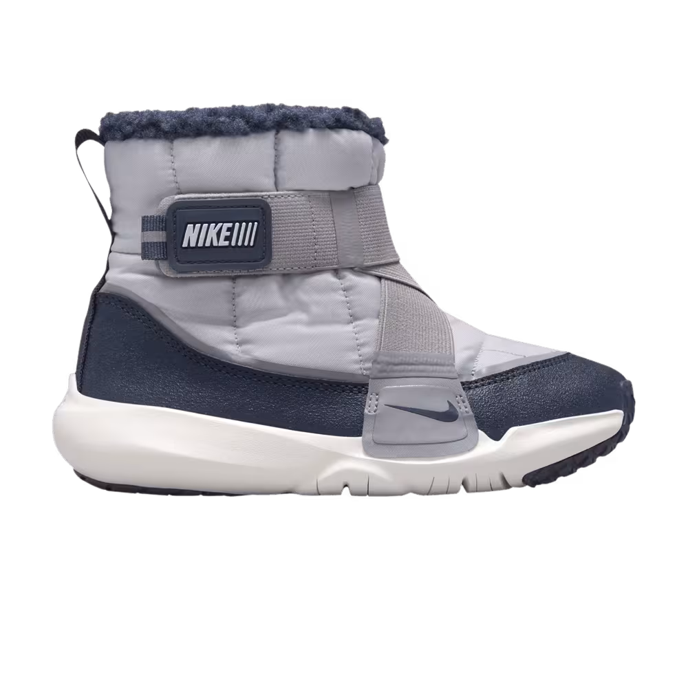 Nike Flex Advance Boot PS Thunder Blue Football Grey