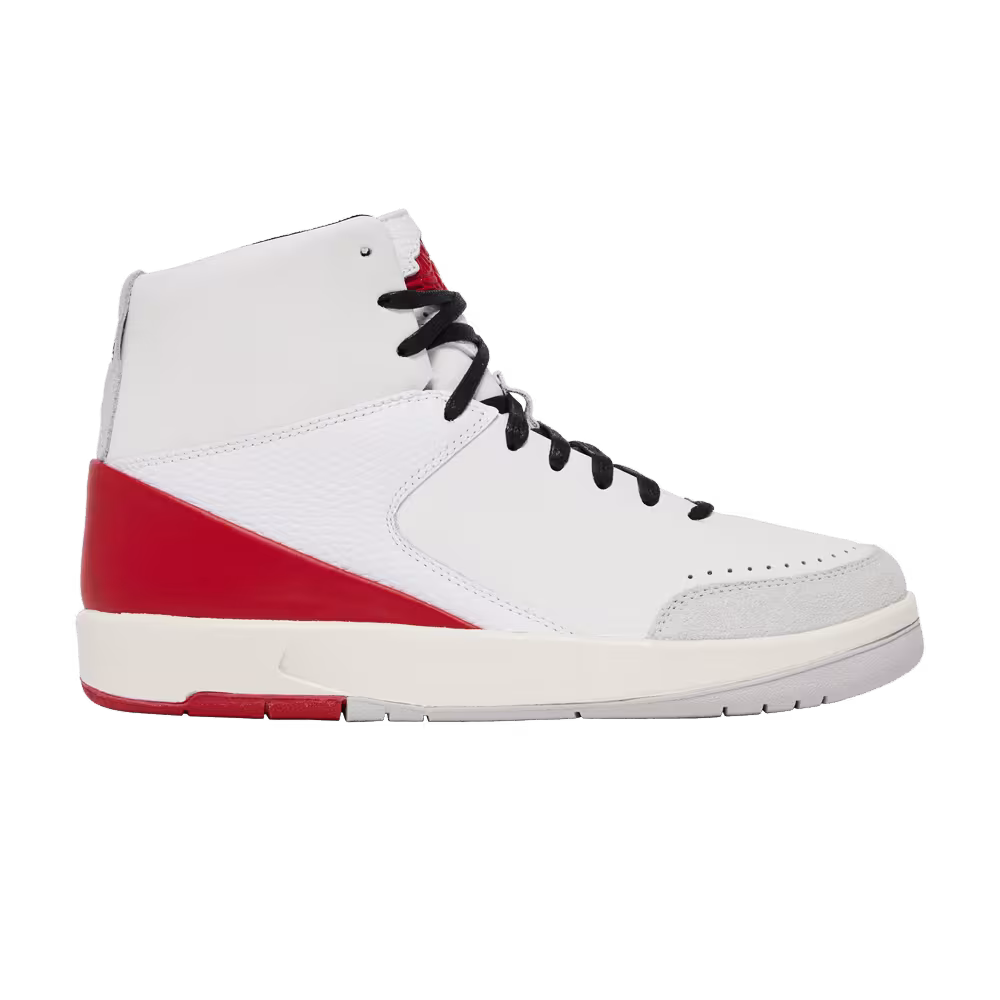 Nina Chanel Abney x Women's Air Jordan 2 SE