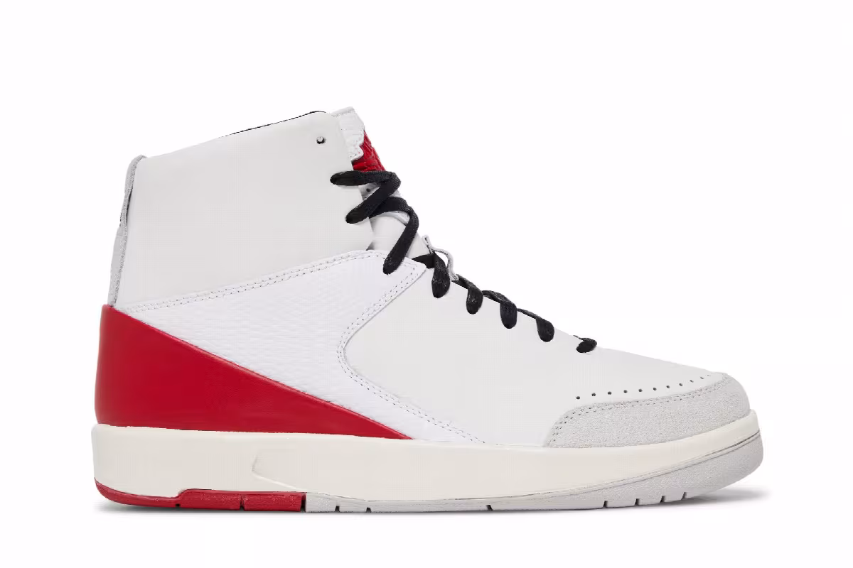 Nina Chanel Abney x Women's Air Jordan 2 SE, view 2