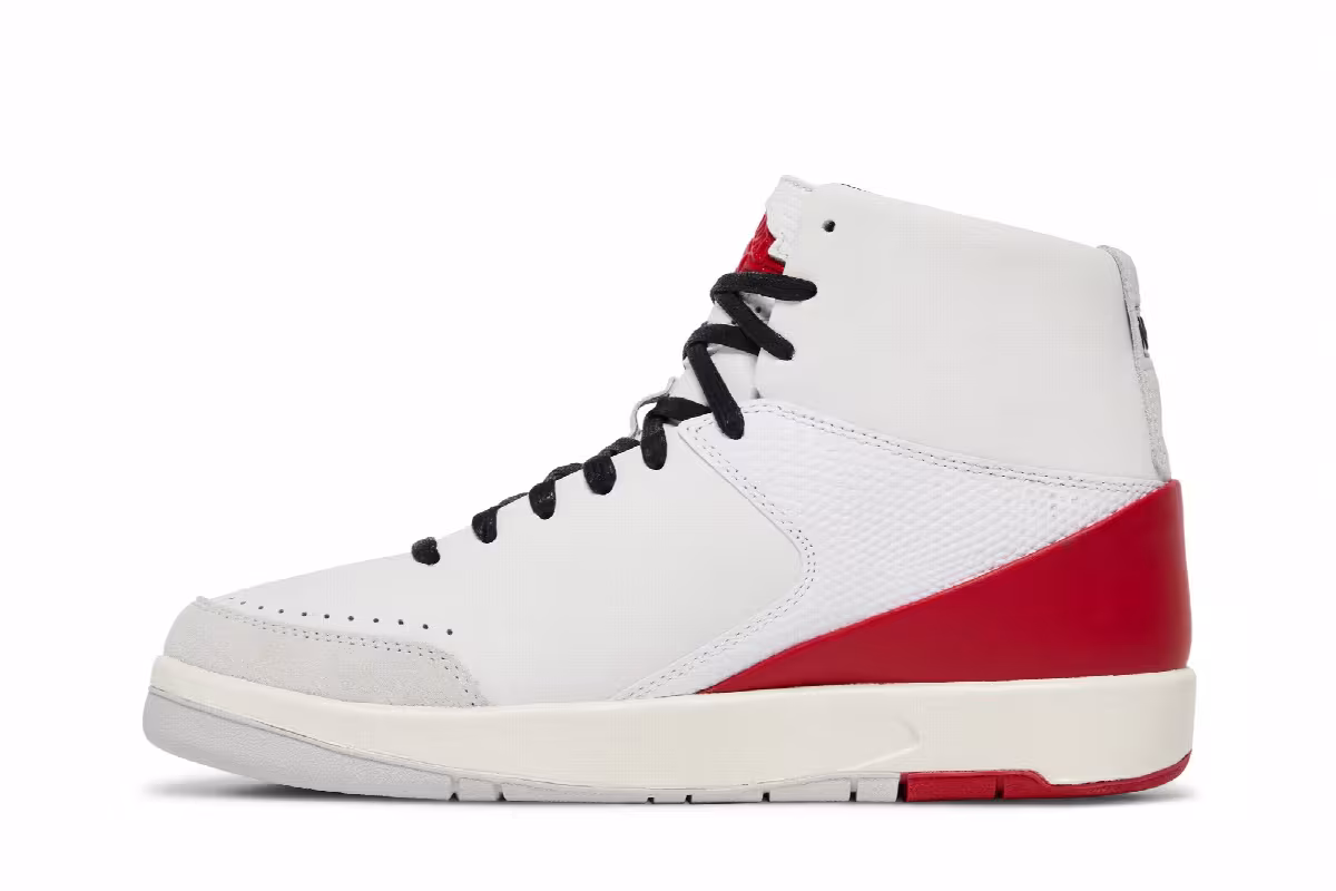 Nina Chanel Abney x Women's Air Jordan 2 SE, view 4