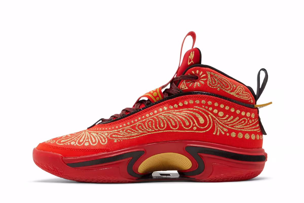 Luka Doncic x Air Jordan 36 El Matador, view 4