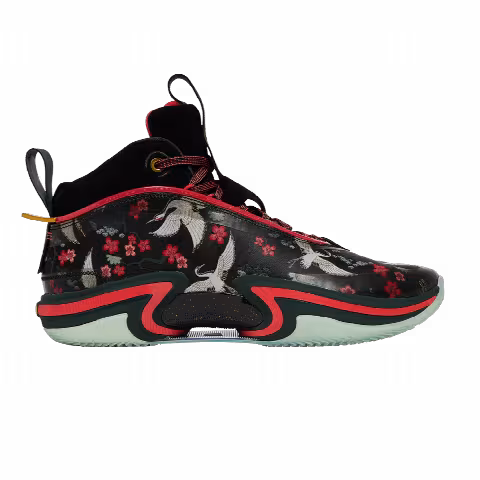Rui Hachimura x Air Jordan 36 'Cranes'