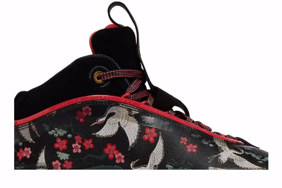 Rui Hachimura x Air Jordan 36 Cranes, view 3