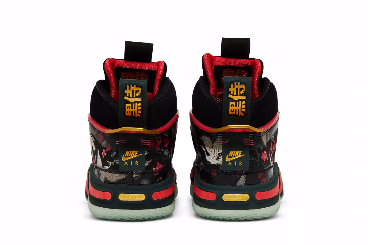 Rui Hachimura x Air Jordan 36 Cranes, view 7