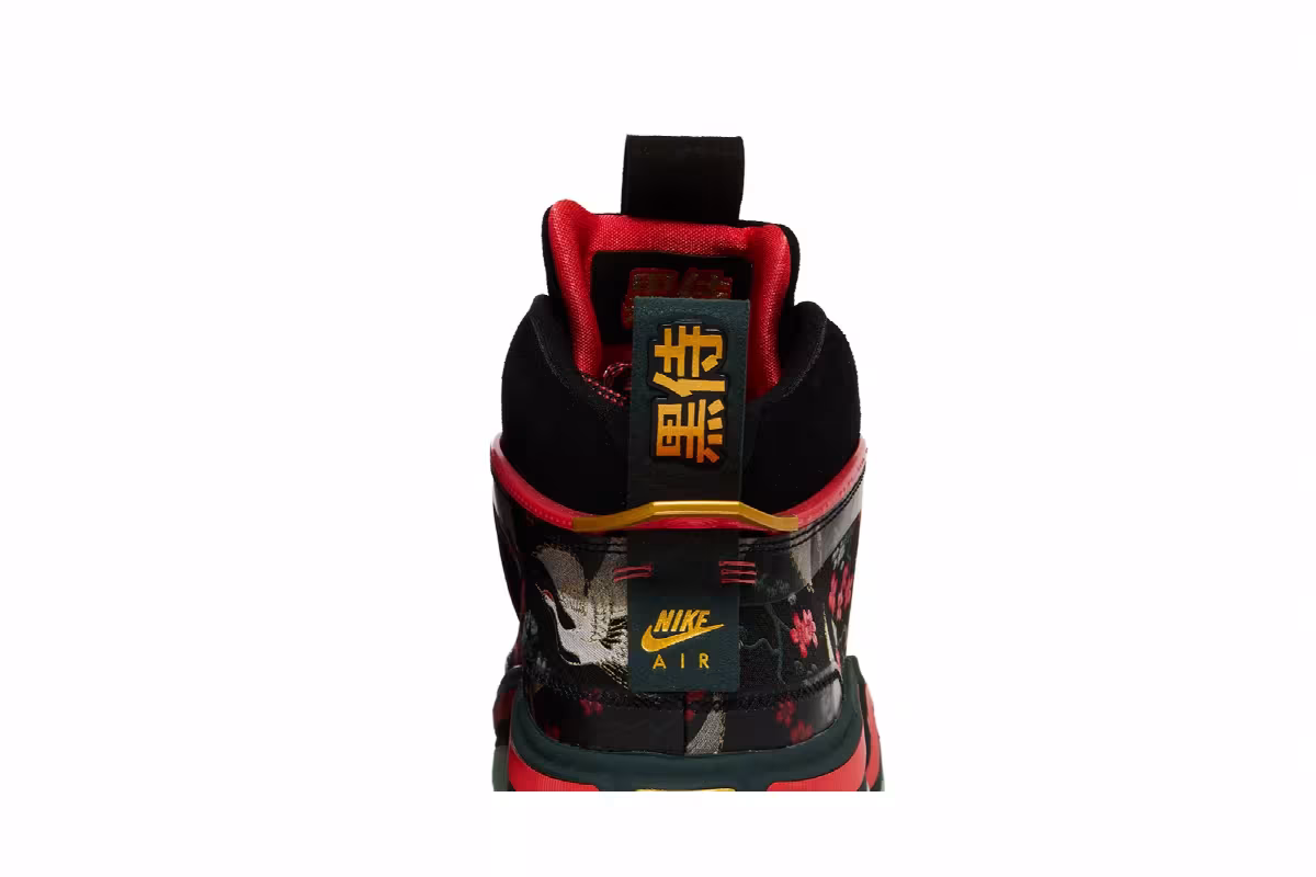 Rui Hachimura x Air Jordan 36 Cranes, view 8