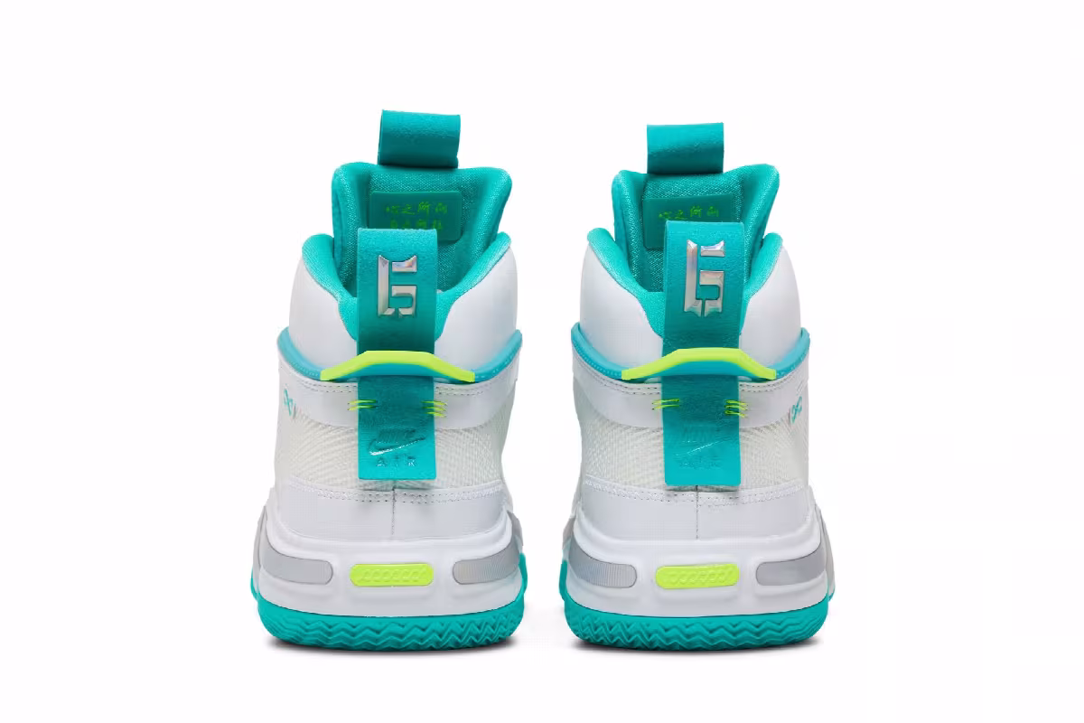 Guo Ailun x Air Jordan 36 PF Global Game, view 7