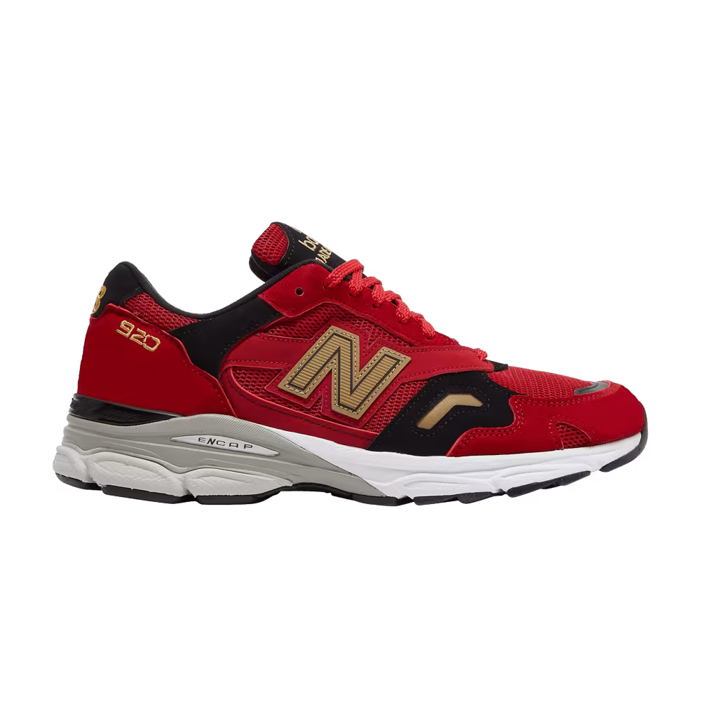 New Balance 920 Chinese New Year - Year Of The Ox