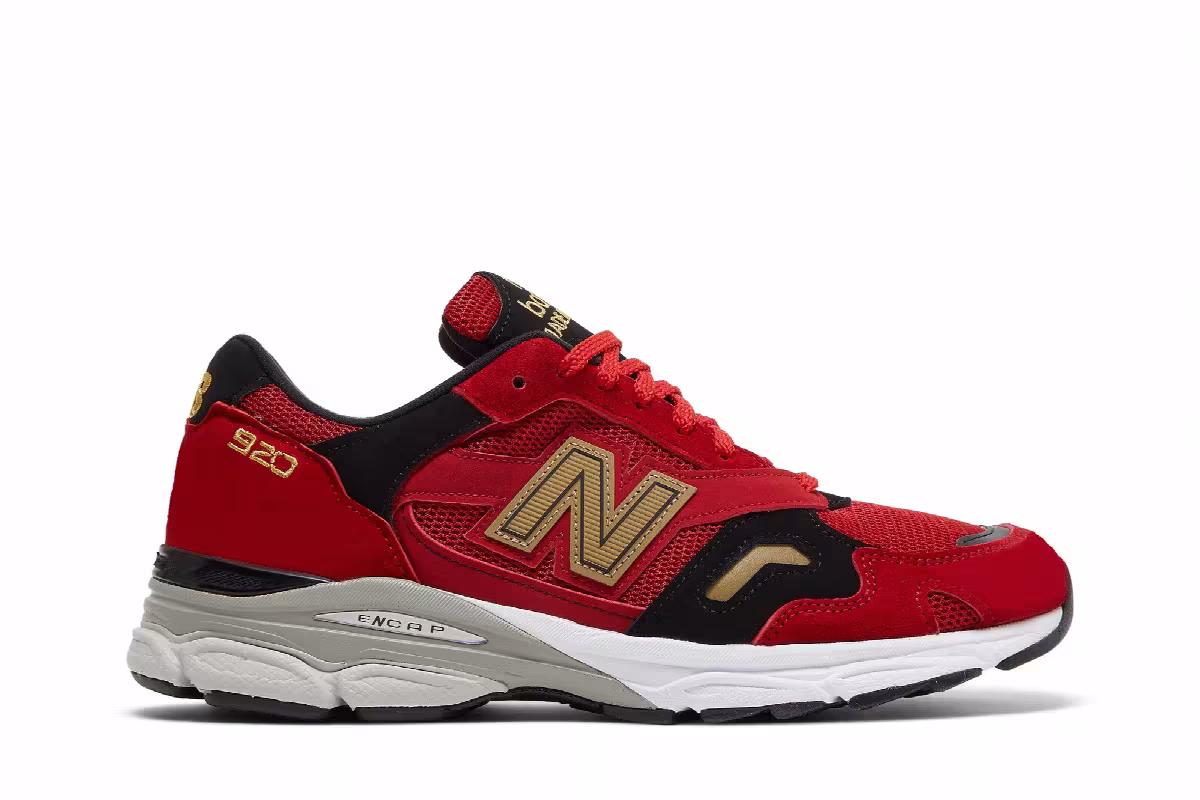 New Balance 920 Chinese New Year - Year Of The Ox, view 2
