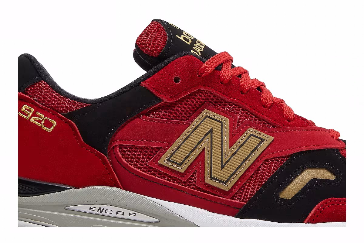 New Balance 920 Chinese New Year - Year Of The Ox, view 3