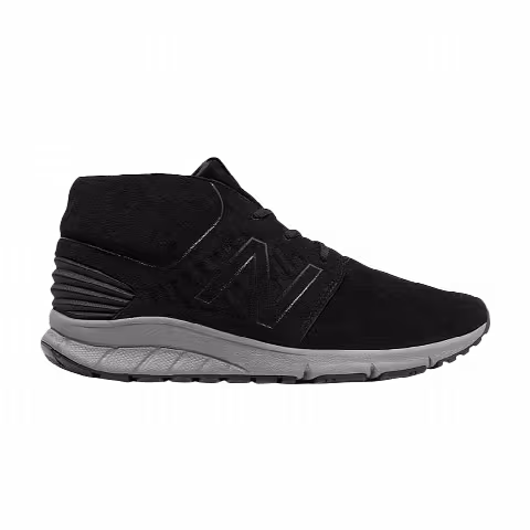 New Balance Vazee Rush
