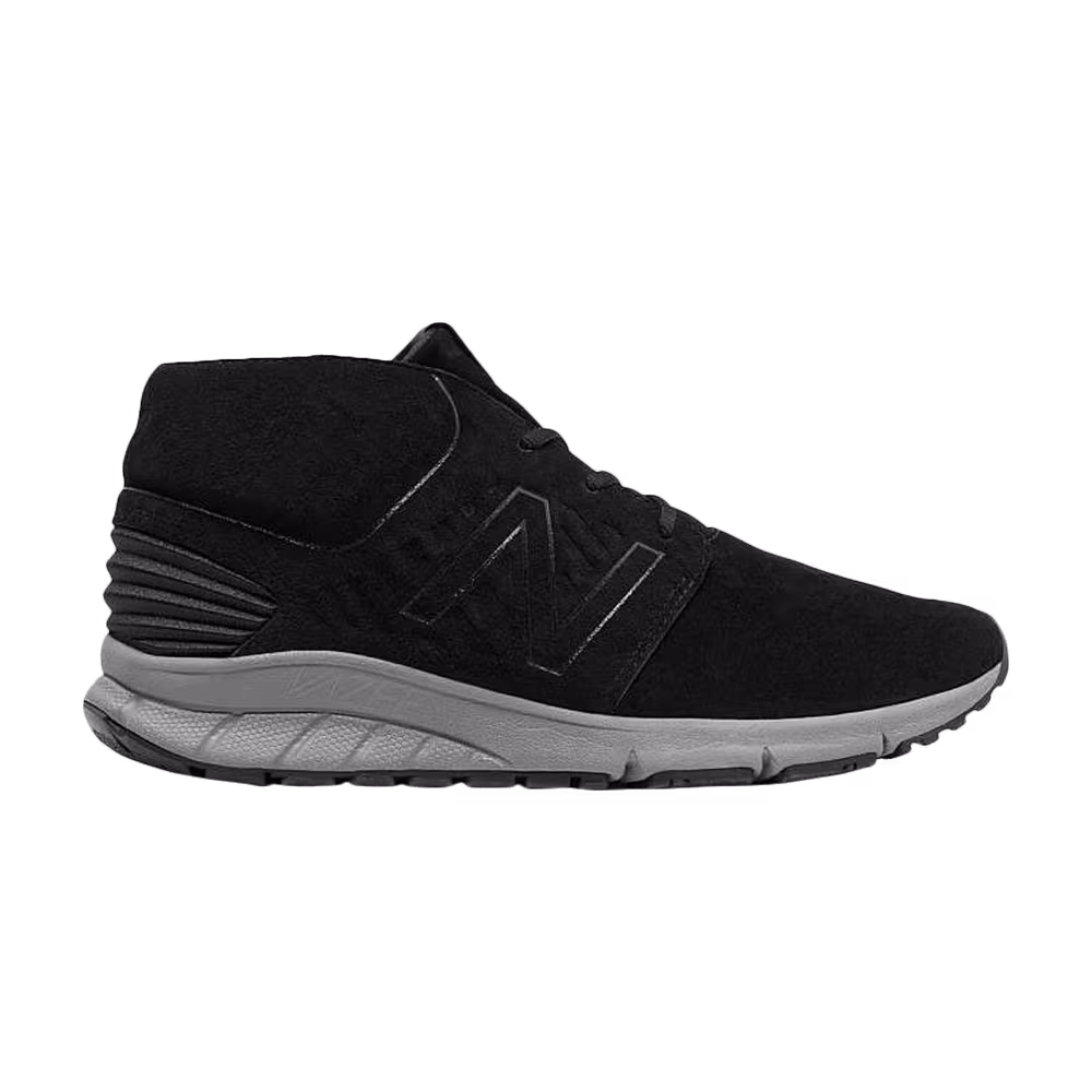 New Balance Vazee Rush