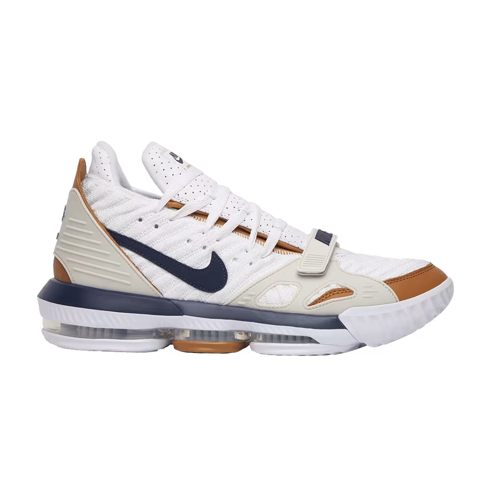 Nike LeBron 16 Air Trainer Medicine Ball