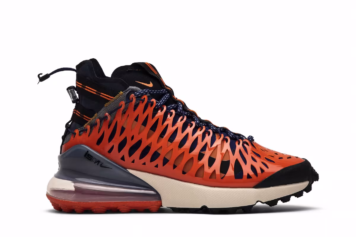 Nike Air Max 270 SP SOE ISPA Terra Orange, view 2