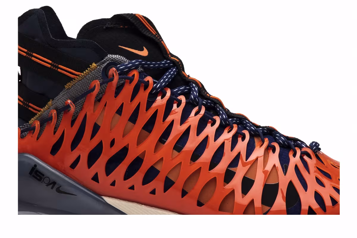 Nike Air Max 270 SP SOE ISPA Terra Orange, view 3