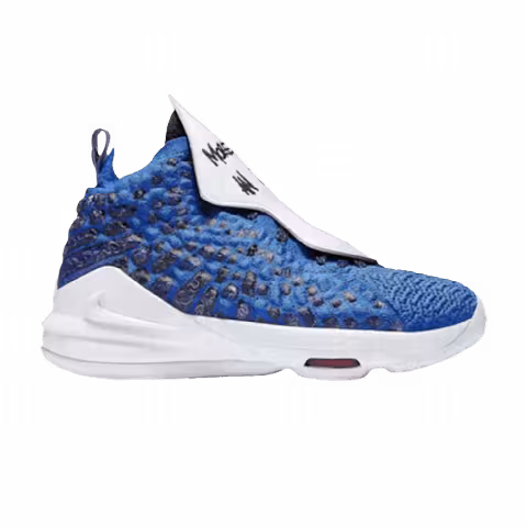 Uninterrupted x Nike LeBron 17 GS 'More Than An Athlete'