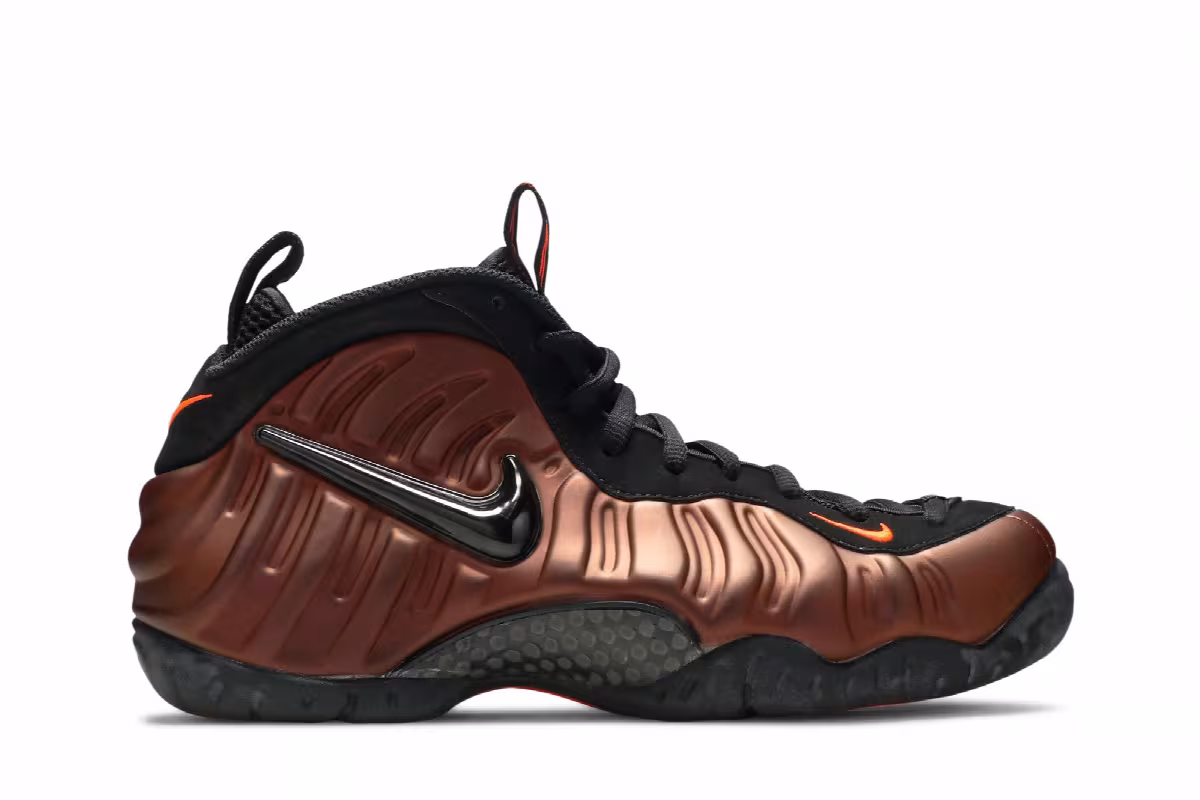 Nike Air Foamposite Pro Hyper Crimson, view 2