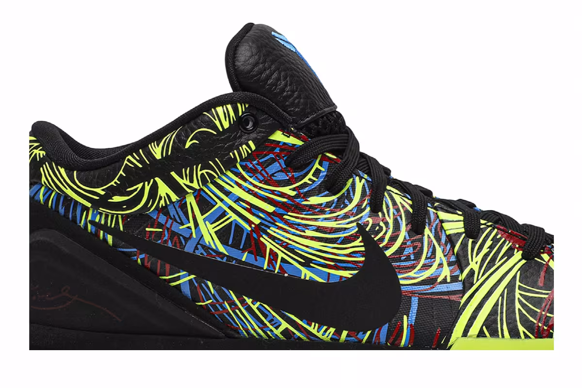 Nike Zoom Kobe 4 Protro Wizenard, view 3