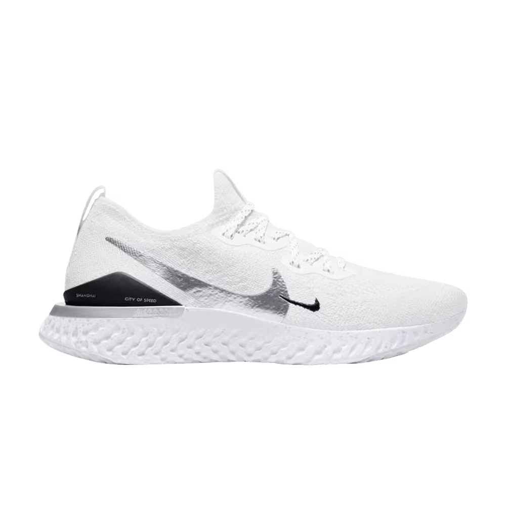 Nike Women's Epic React Flyknit 2 White Metallic Silver