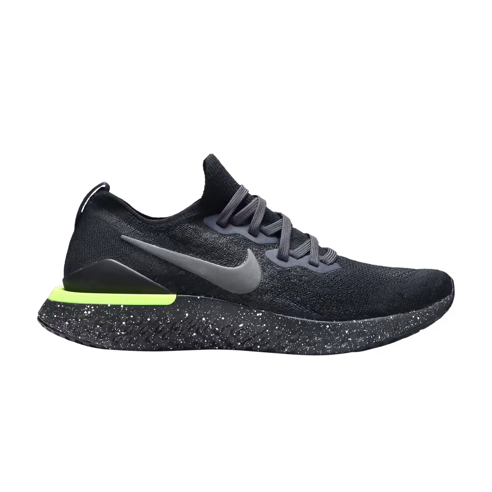 Nike Epic React 2 SE Sequoia