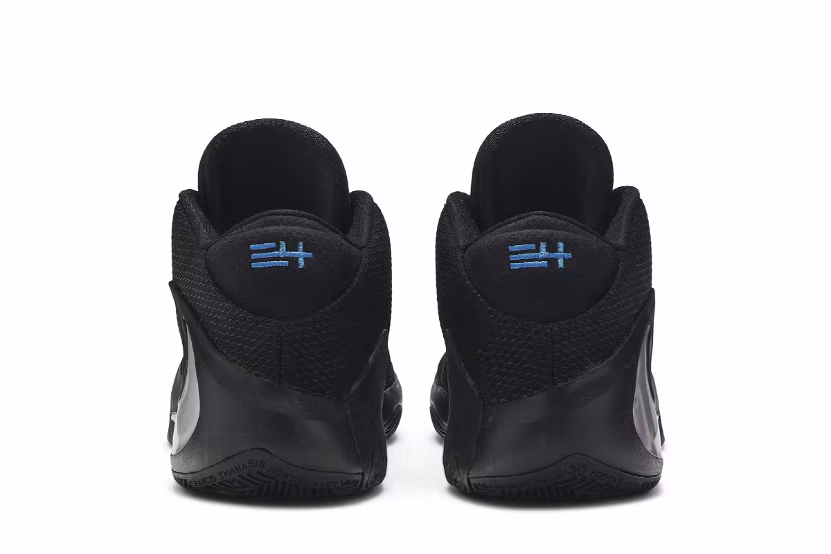 Nike Zoom Freak 1 Black Iridescent, view 7