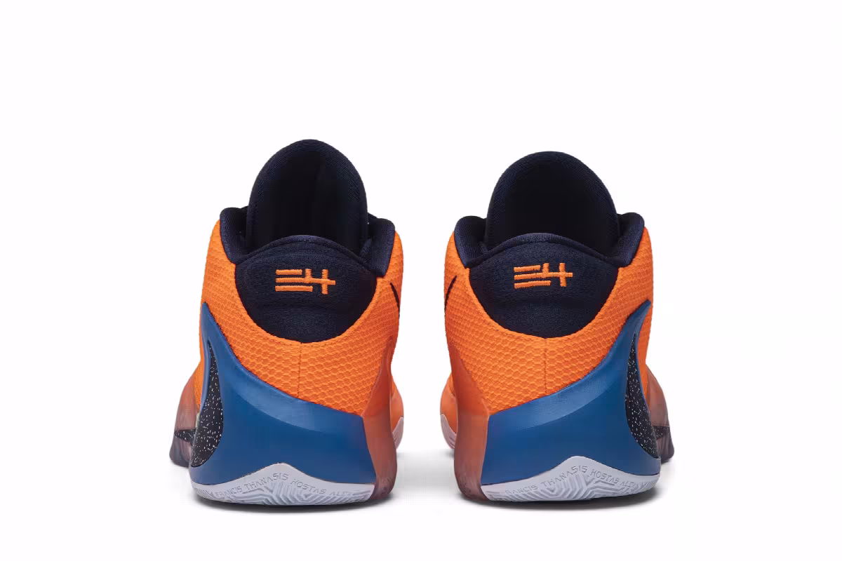 Nike Zoom Freak 1 All Bros, view 7