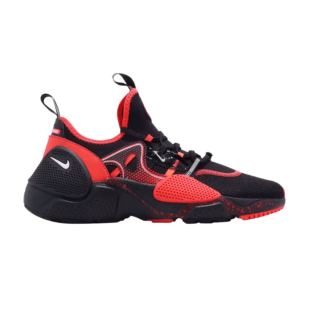 Nike Huarache E.D.G.E. QS All Star