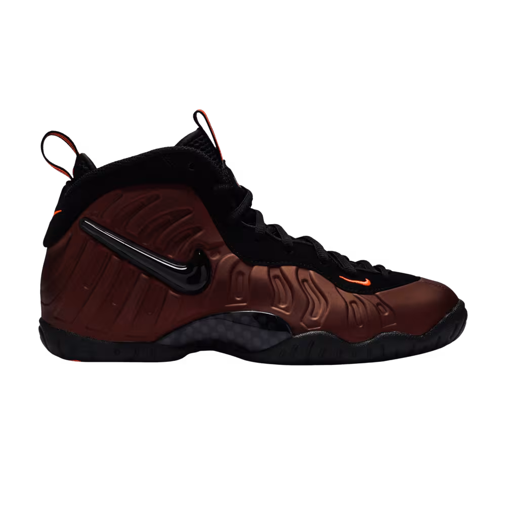 Nike Little Posite Pro GS Hyper Crimson