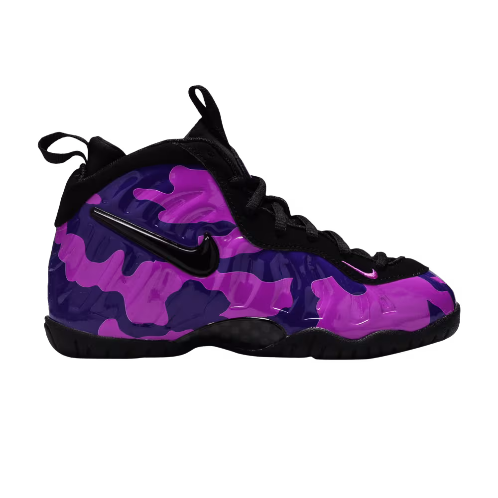 Nike Little Posite Pro PS Hyper Violet