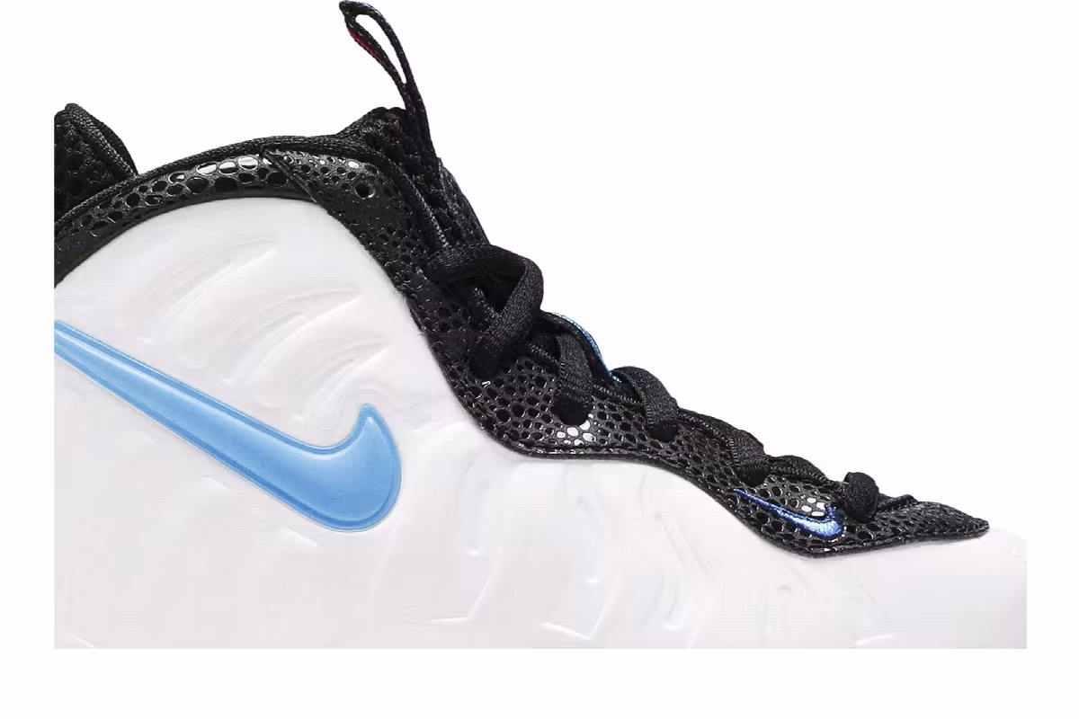 Nike Little Posite Pro PS 3D Safari, view 3