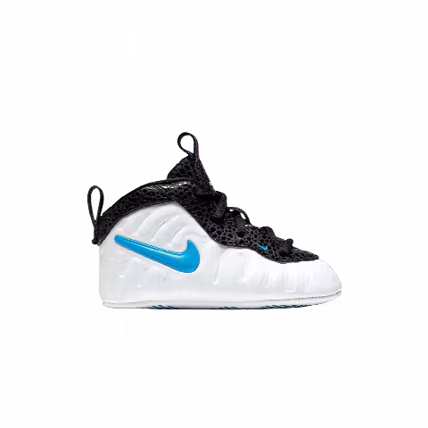 Nike Little Posite Pro Crib '3D Safari'