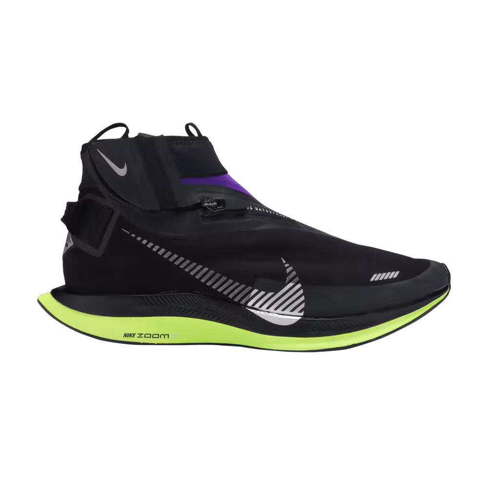 Nike Zoom Pegasus Turbo Shield Voltage Purple
