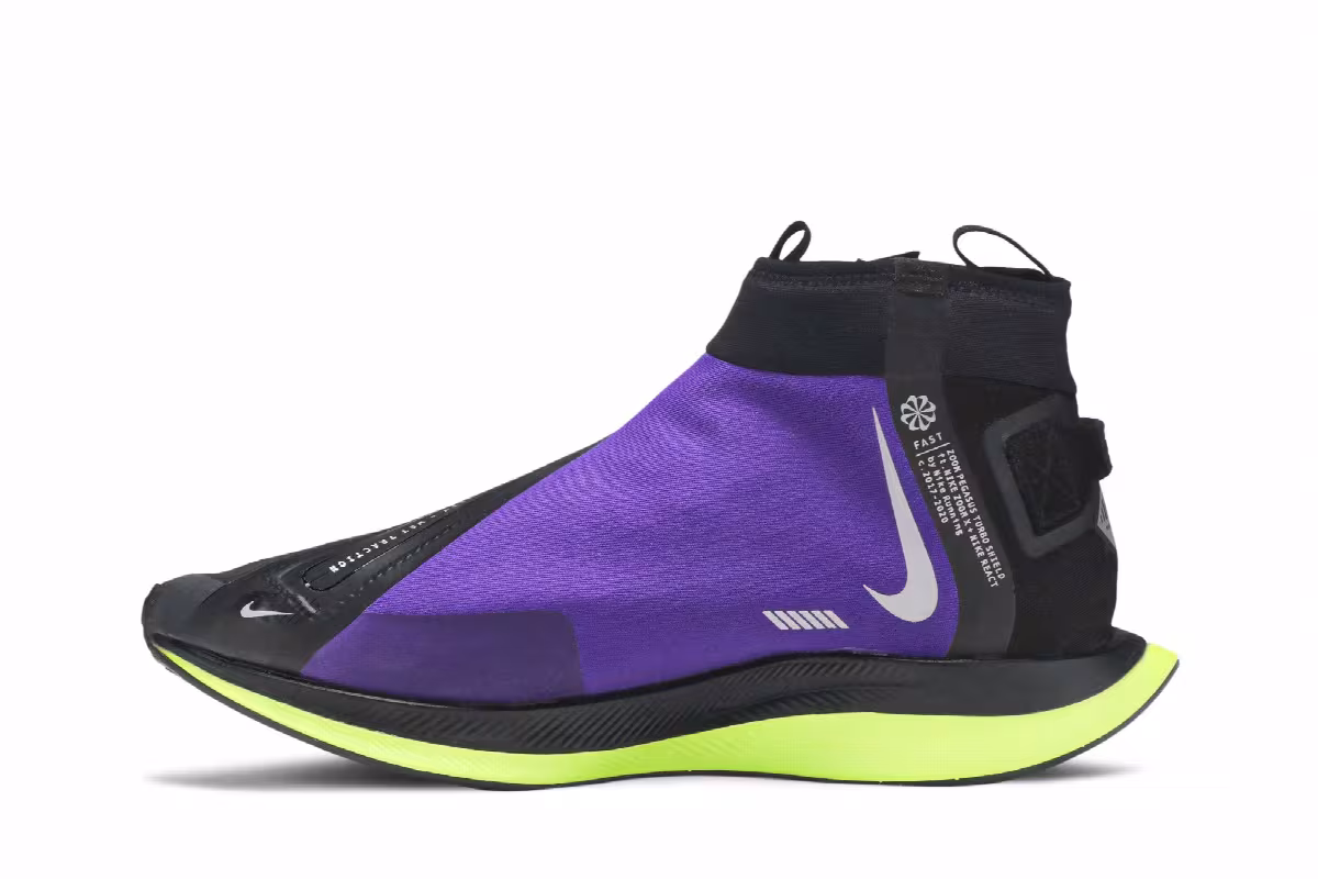 Nike Zoom Pegasus Turbo Shield Voltage Purple, view 4