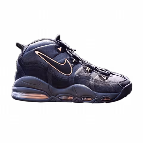 Nike Air Max Uptempo