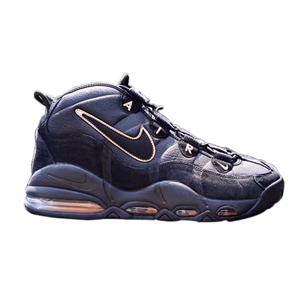 Nike Air Max Uptempo