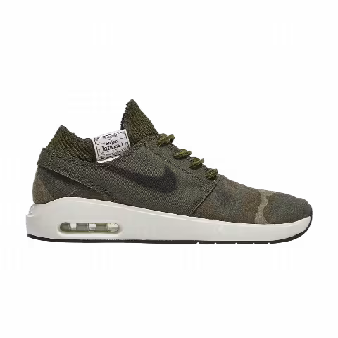 Nike Air Max Janoski 2 SB 'Camo'
