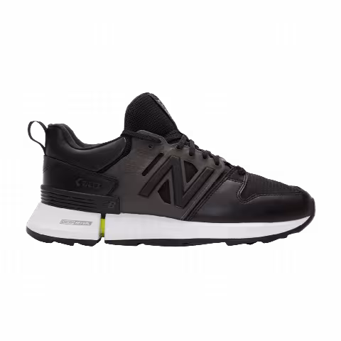 COMME des GARÇONS x New Balance MSCRC 2 'Black'