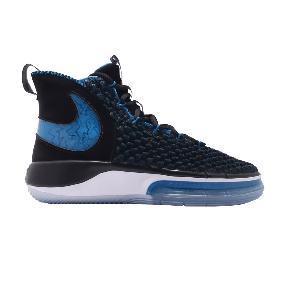 Nike AlphaDunk EP Pure Magic