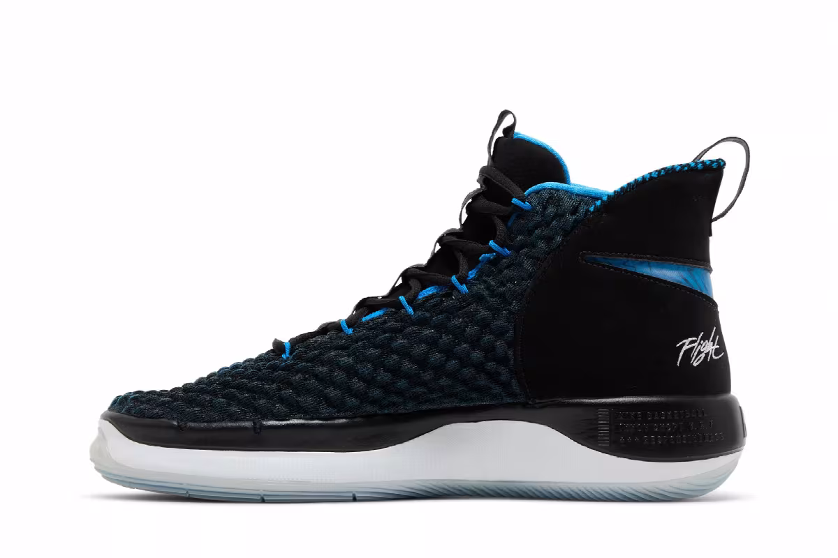 Nike AlphaDunk Pure Magic, view 4