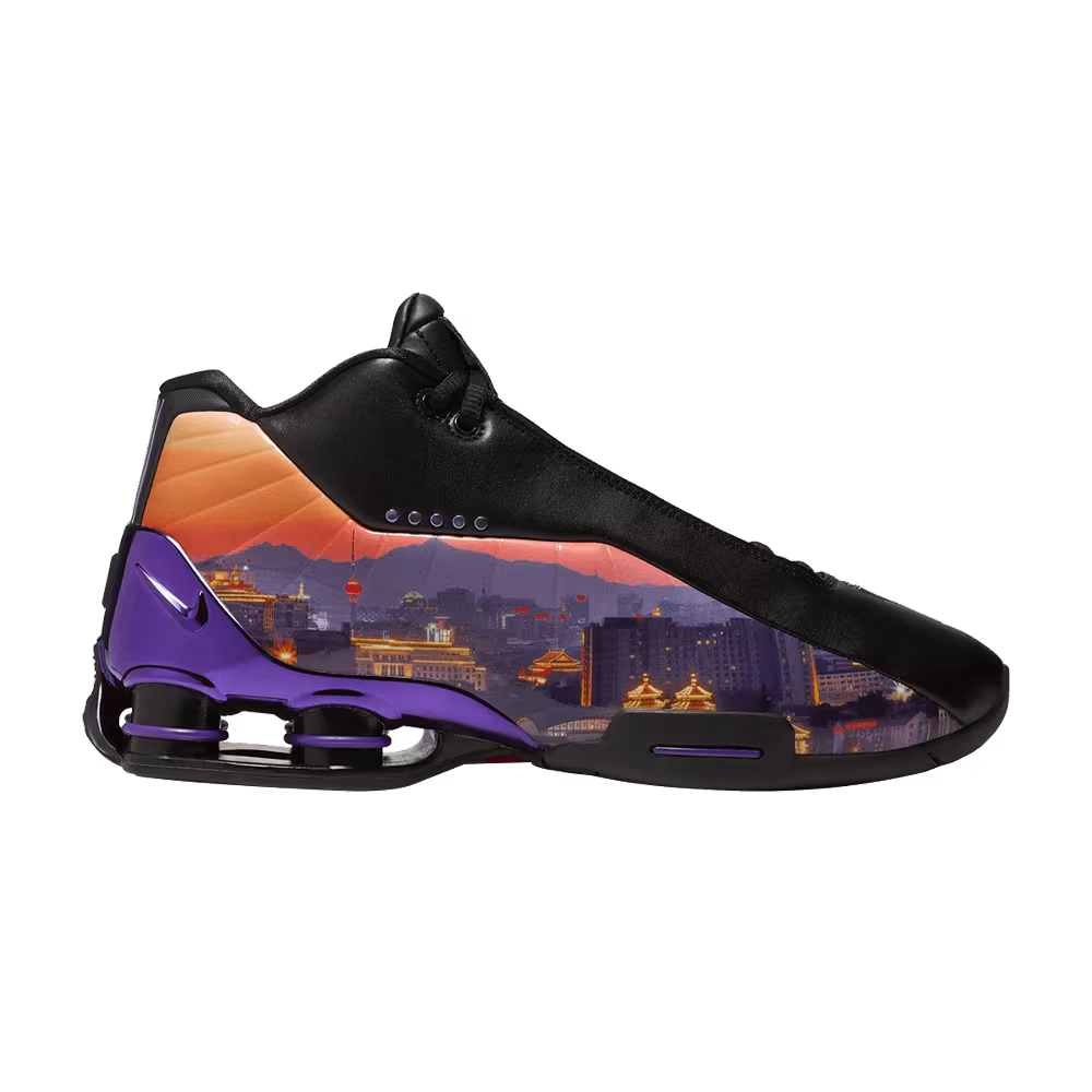 Nike Shox BB4 China Hoop Dreams