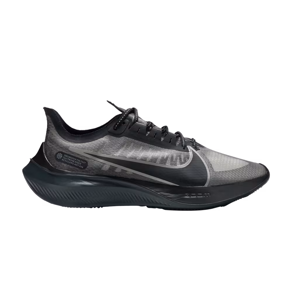 Nike Zoom Gravity Black Anthracite