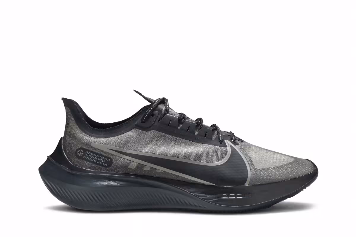 Nike Zoom Gravity Black Anthracite, view 2