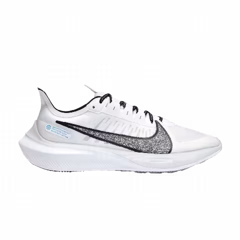 Nike Zoom Gravity 'White Multi'