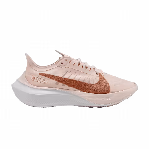 Nike Wmns Zoom Gravity 'Echo Pink'